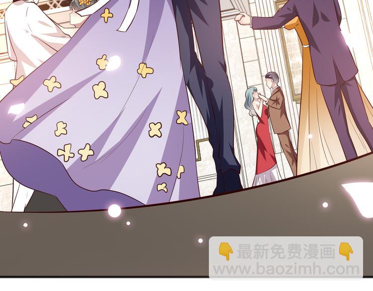 第17话 酒会风波(1/3)-第18话