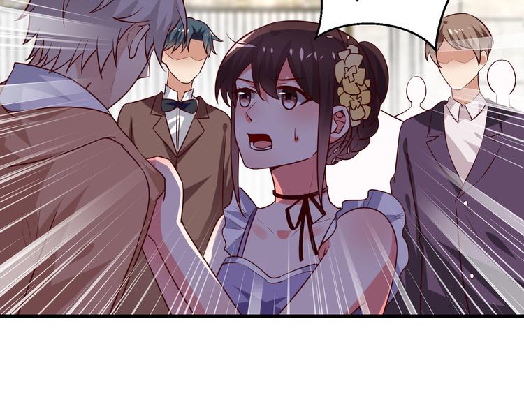 第17话 酒会风波(1/3)-第18话