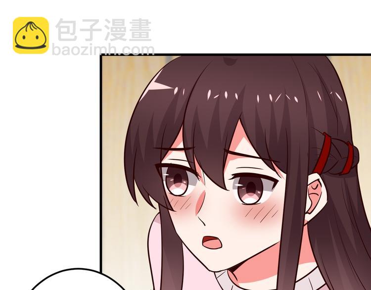 第19话 总裁爸爸(1/4)-第20话