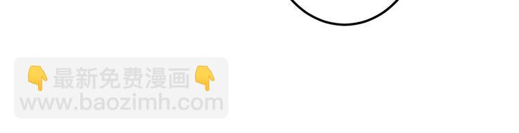 第19话 总裁爸爸(1/4)-第20话