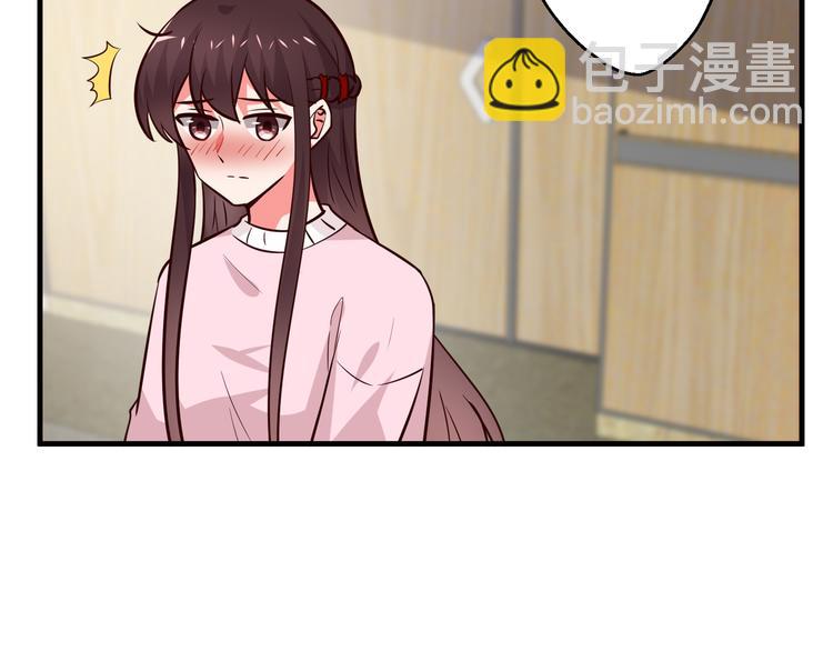 第19话 总裁爸爸(1/4)-第20话