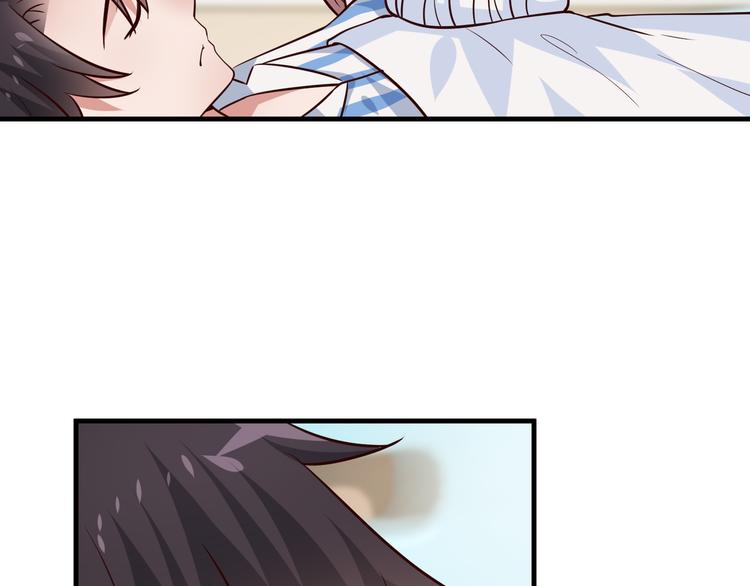 第19话 总裁爸爸(1/4)-第20话