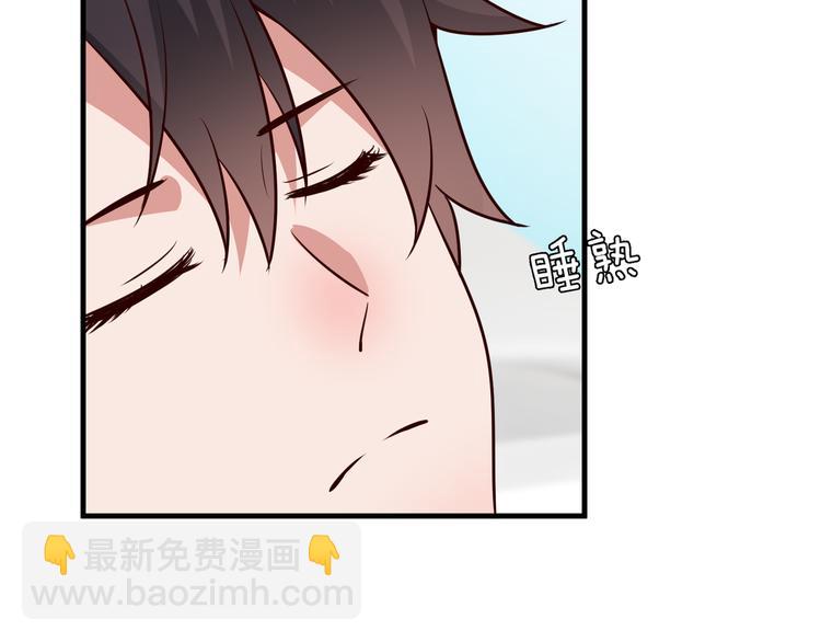 第19话 总裁爸爸(1/4)-第20话