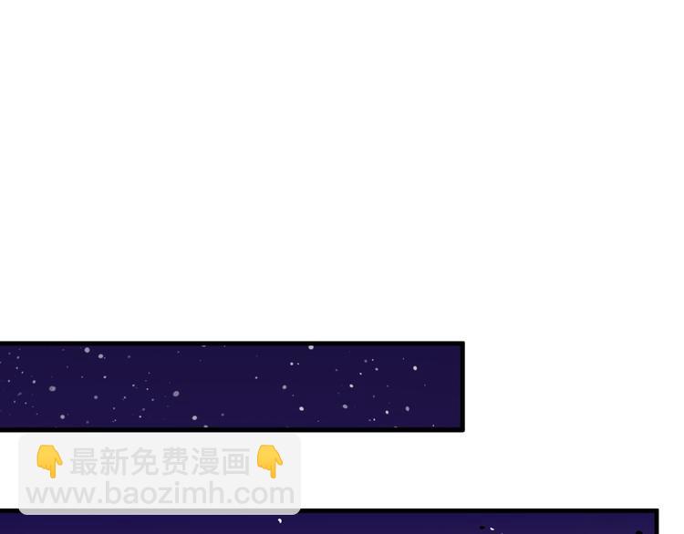 第19话 总裁爸爸(1/4)-第20话