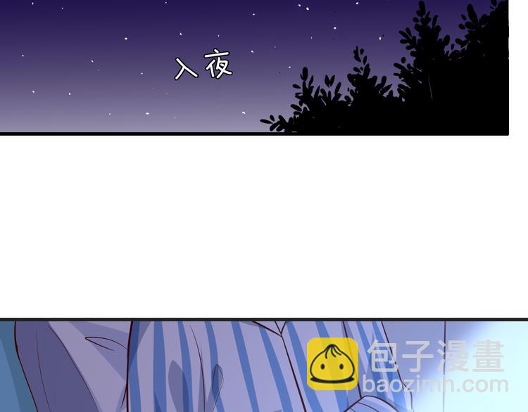 第19话 总裁爸爸(1/4)-第20话