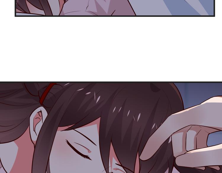 第19话 总裁爸爸(1/4)-第20话