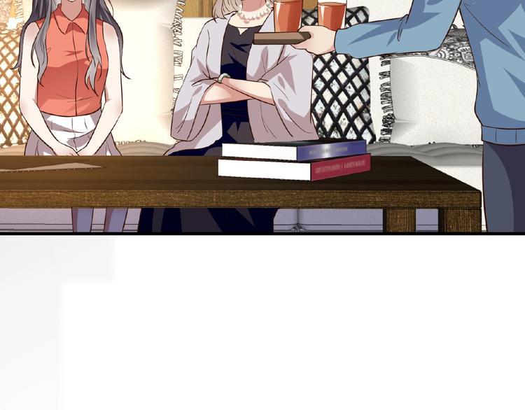 第21话 绝缘白富美(1/3)-第22话