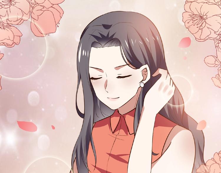 第21话 绝缘白富美(1/3)-第22话