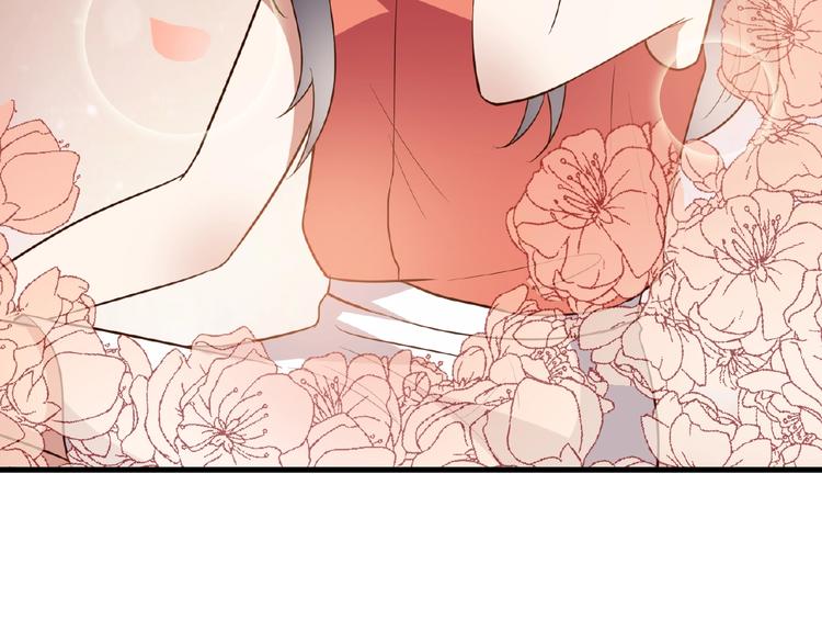 第21话 绝缘白富美(1/3)-第22话