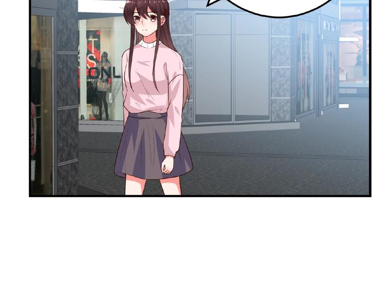 第21话 绝缘白富美(1/3)-第22话