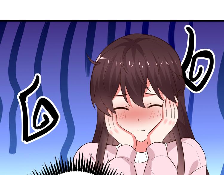 第21话 绝缘白富美(1/3)-第22话