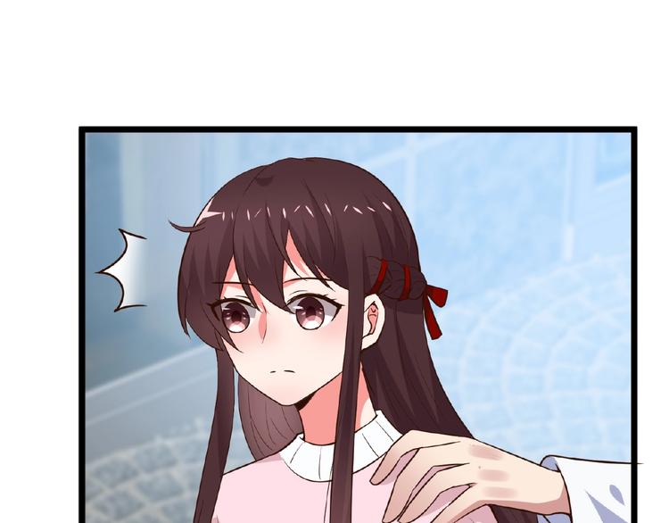 第21话 绝缘白富美(1/3)-第22话