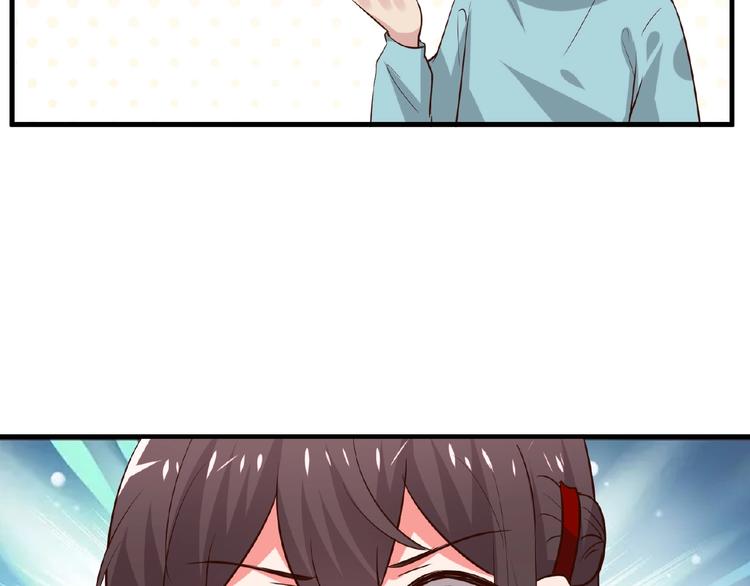 第23话 抑郁症(1/2)-第24话