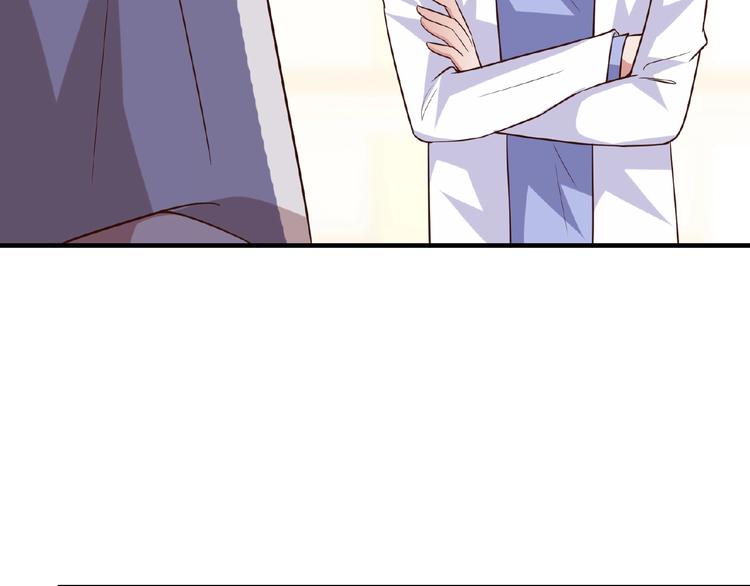 第23话 抑郁症(1/2)-第24话