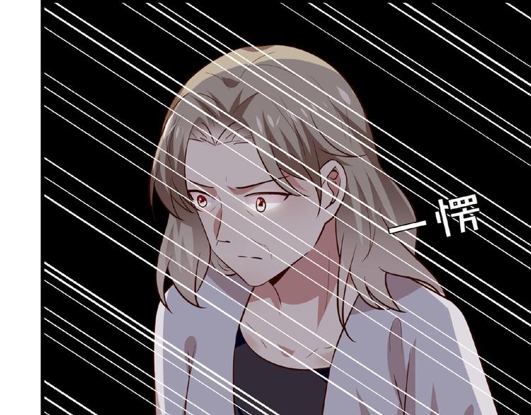 第23话 抑郁症(1/2)-第24话