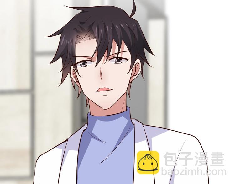 第23话 抑郁症(1/2)-第24话