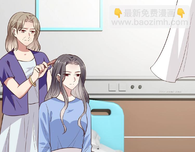 第25话 亲吻(1/2)-第26话