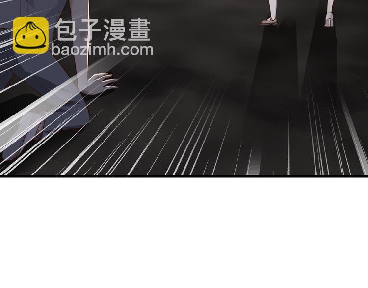 第25话 亲吻(1/2)-第26话