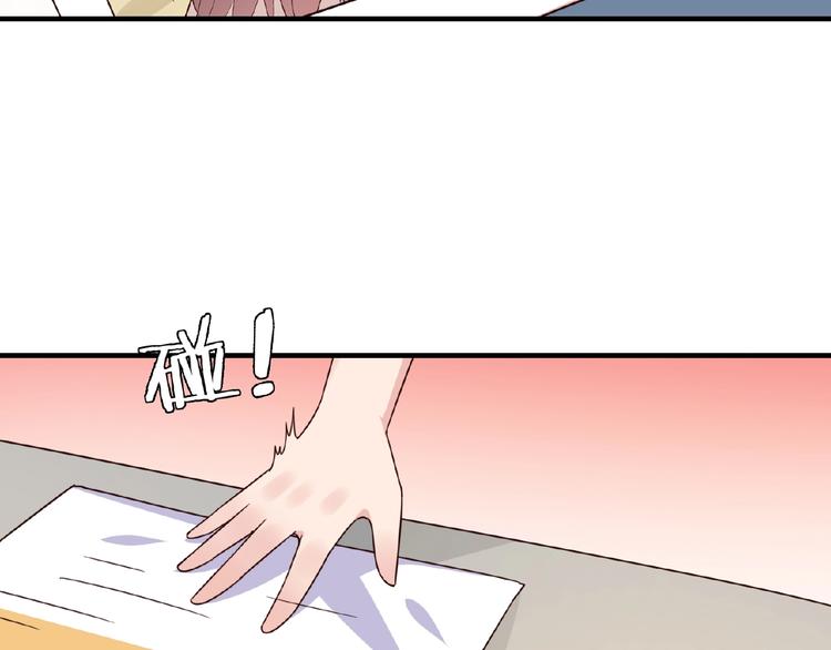 第25话 亲吻(1/2)-第26话