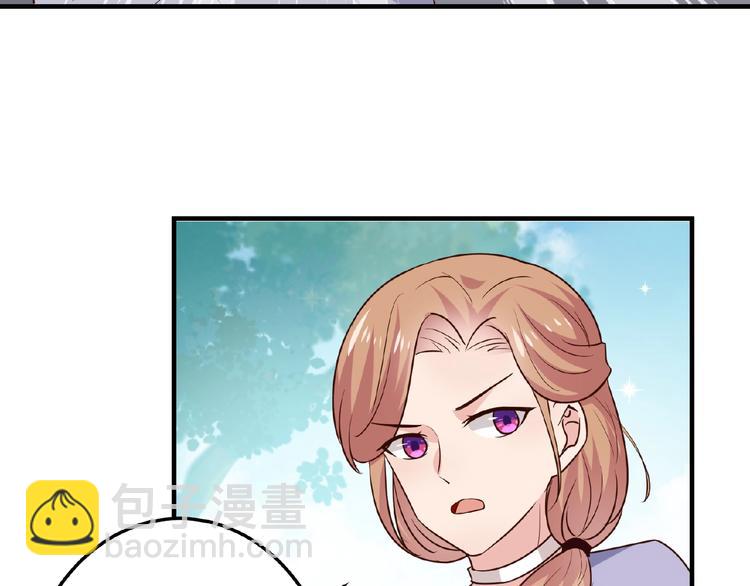 第25话 亲吻(1/2)-第26话