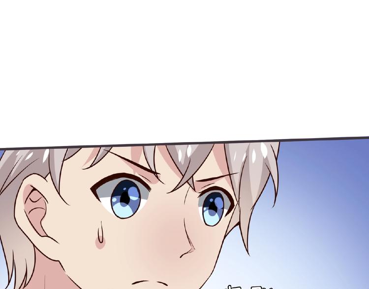 第27话 夜送(1/4)-第28话