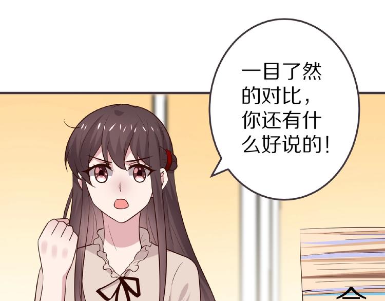 第27话 夜送(1/4)-第28话