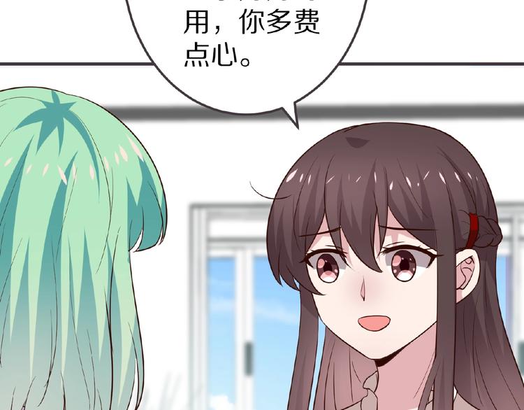 第27话 夜送(1/4)-第28话