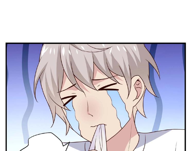 第27话 夜送(1/4)-第28话