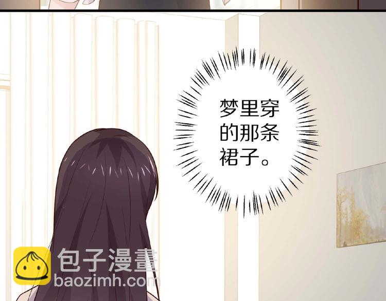 第27话 夜送(1/4)-第28话