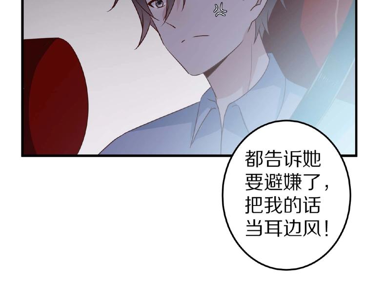 第27话 夜送(1/4)-第28话