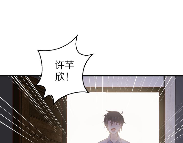 第27话 夜送(1/4)-第28话