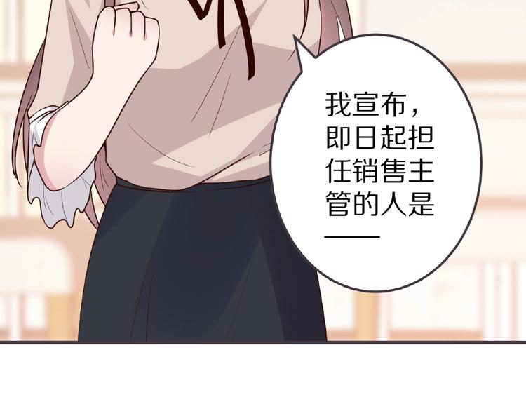 第27话 夜送(1/4)-第28话