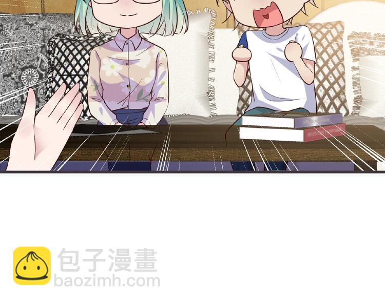 第27话 夜送(1/4)-第28话