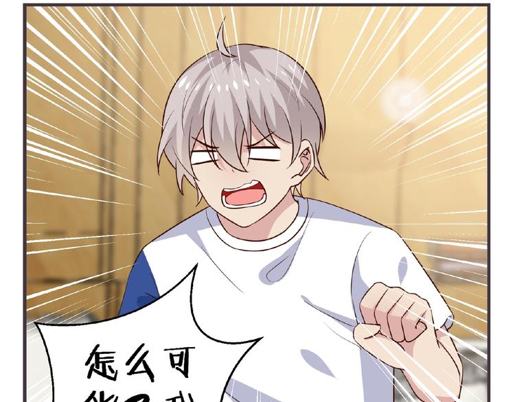 第27话 夜送(1/4)-第28话