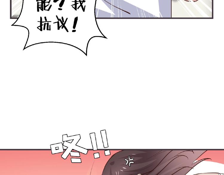 第27话 夜送(1/4)-第28话