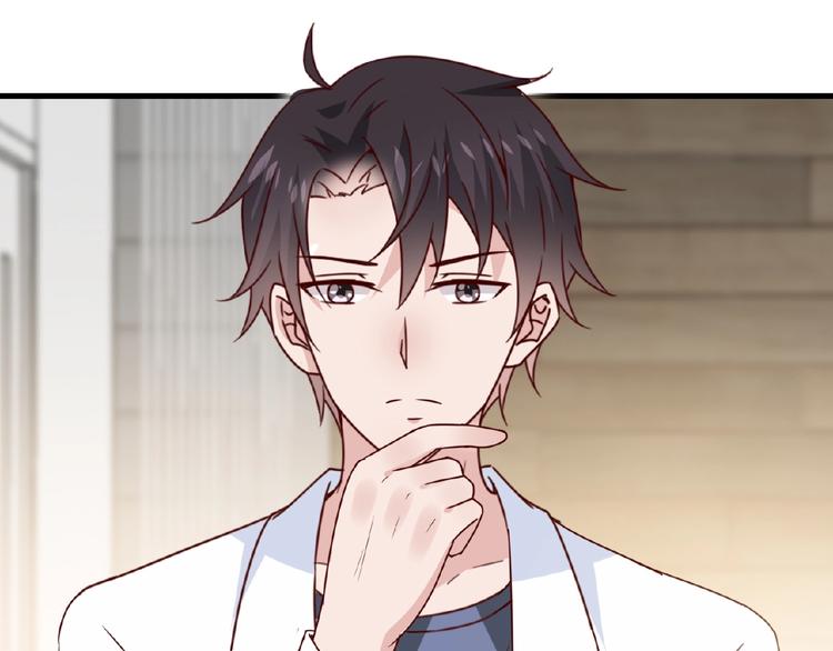 完结篇 互诉情肠(1/6)-第30话