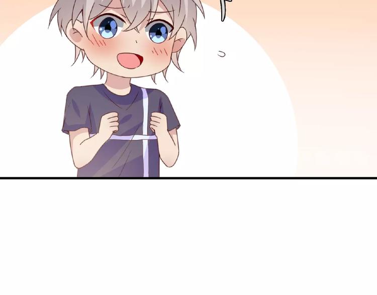 完结篇 互诉情肠(1/6)-第30话