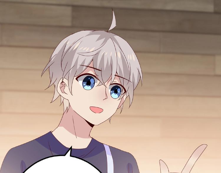 完结篇 互诉情肠(1/6)-第30话