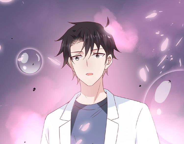 完结篇 互诉情肠(1/6)-第30话