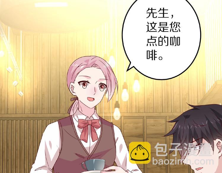 完结篇 互诉情肠(1/6)-第30话