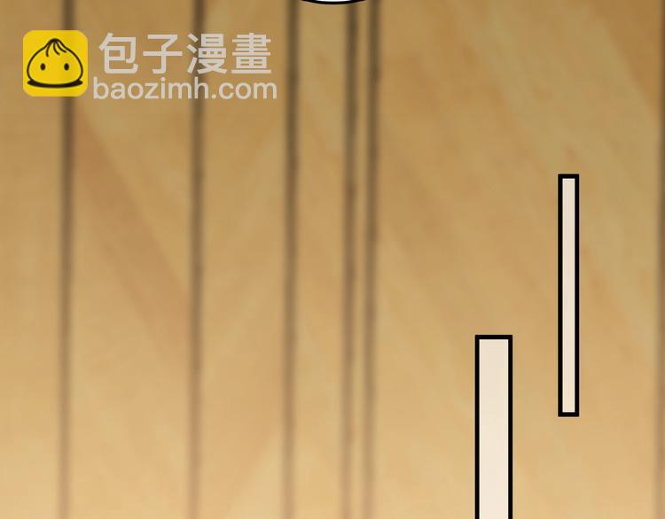 完结篇 互诉情肠(1/6)-第30话