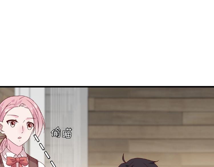 完结篇 互诉情肠(1/6)-第30话