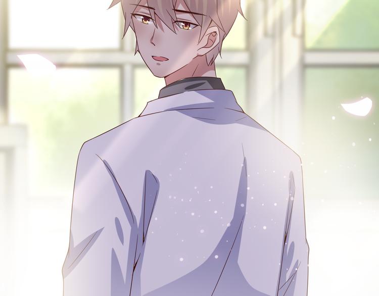 第3话 宁少的秘密(1/2)-第4话