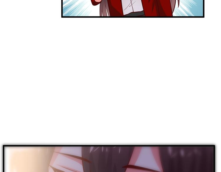 第3话 宁少的秘密(1/2)-第4话