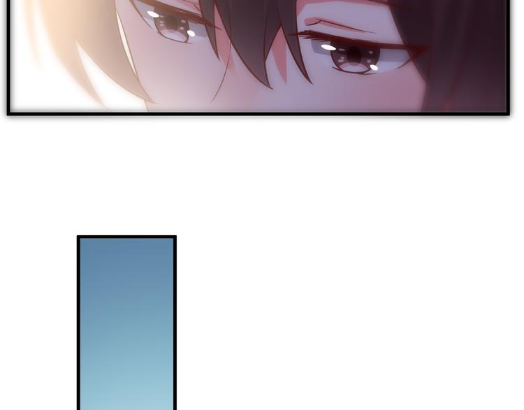 第3话 宁少的秘密(1/2)-第4话