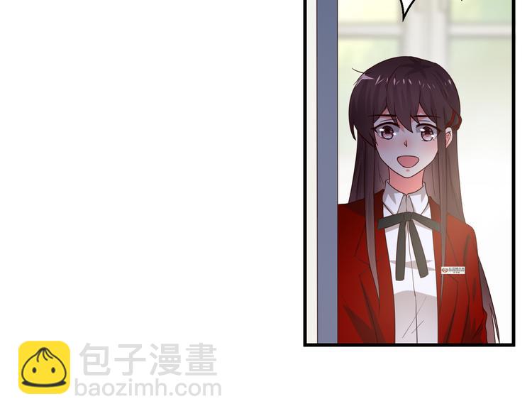 第3话 宁少的秘密(1/2)-第4话