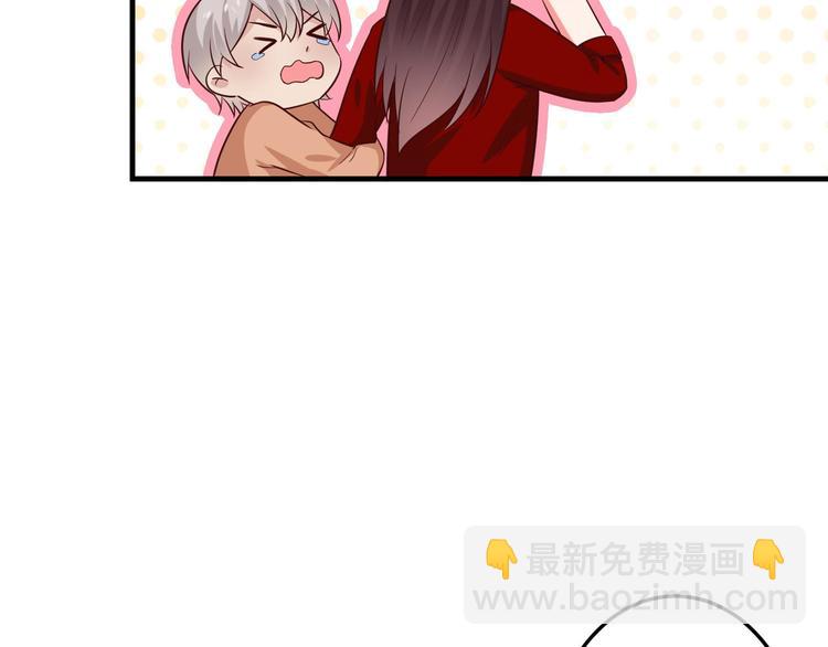 第5话 炸庙？！(1/3)-第6话