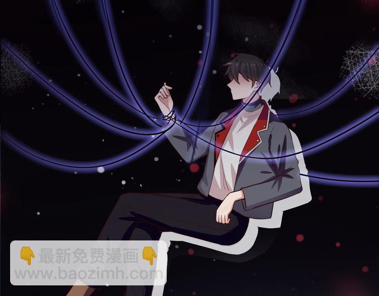 第5话 炸庙？！(1/3)-第6话