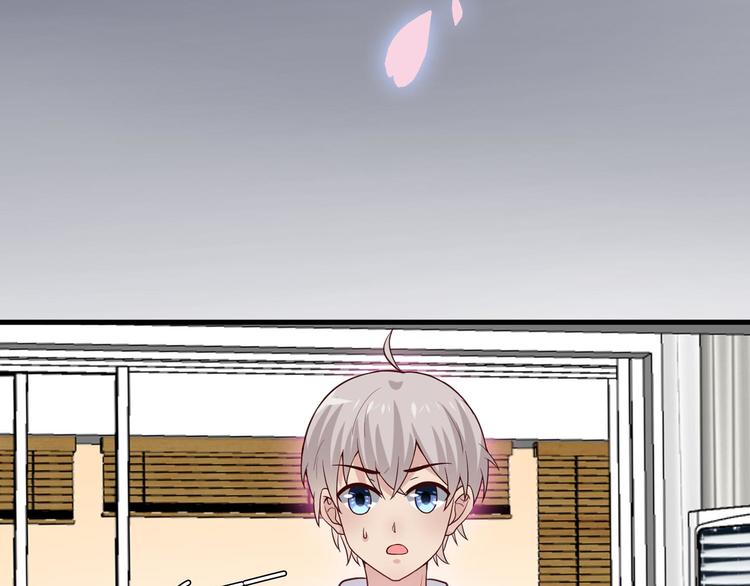 第5话 炸庙？！(1/3)-第6话