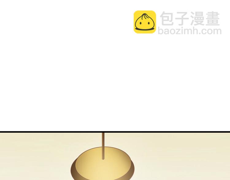 第5话 炸庙？！(1/3)-第6话